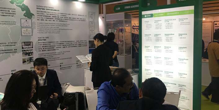开云app登录入口-开云(中国)药业成功参展世界制药原料展览会