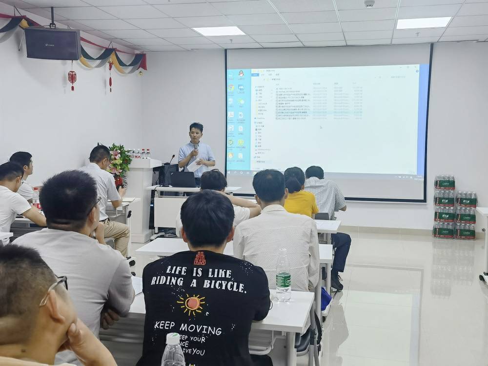 开云app登录入口-开云(中国)药业技术交流会 (3) - 副本.jpg